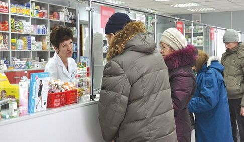 Kupowanie leków przeciw robakom i regenerującym w aptece